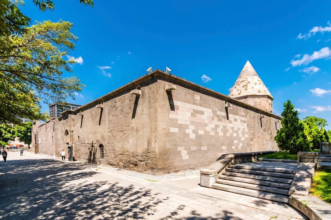 Selçuklu Uygarlığı Müzesi